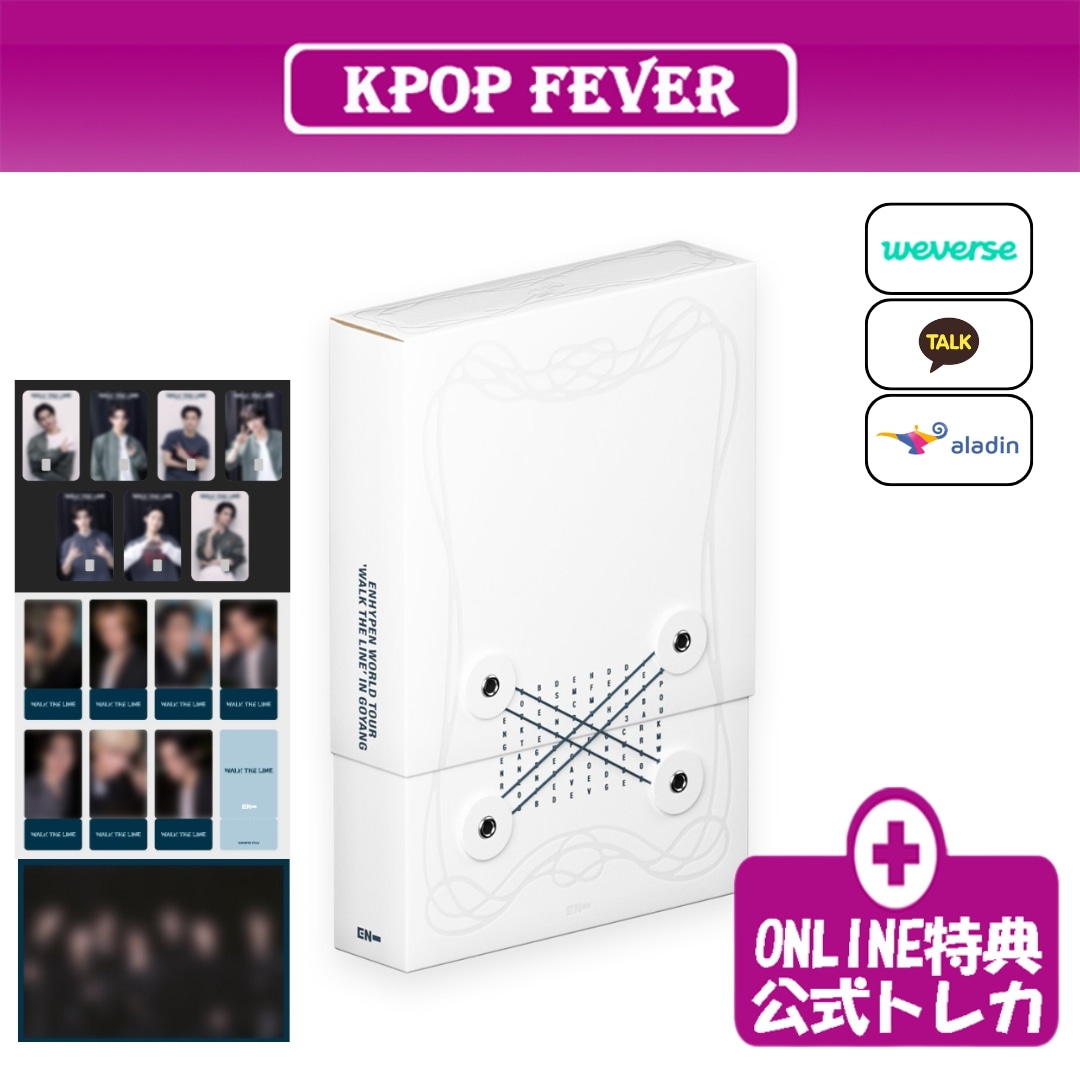 [online特典] ENHYPEN - WORLD TOUR WALK THE LINE IN GOYANG (DGITAL CODE) [公式トレカ]