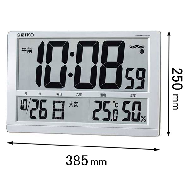 セイコー 電波置き掛け兼用時計 デシタル時計 SQ433S