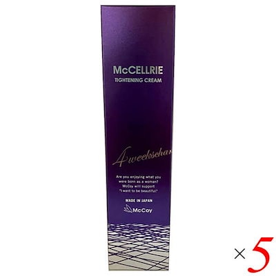 McCELLRIE タイトンクリーム | Products 製品一覧｜《公式
