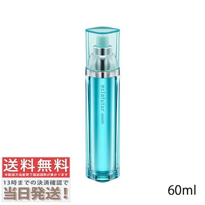 新品エクラフチュール t 60ml 本体 & レフィルセット　サンプル付き エクラフチュール 2024年11月17日（日）限定発売 アルビオン t 60