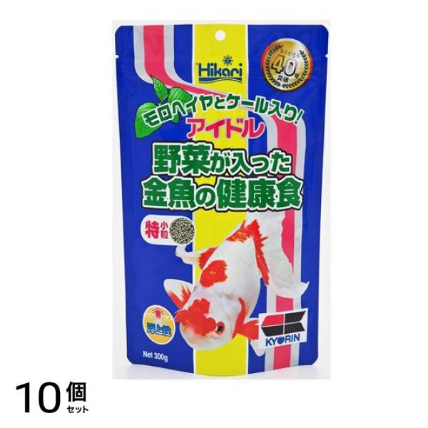 キョーリン Hikari(ヒカリ) アイドル 300g 10個セット