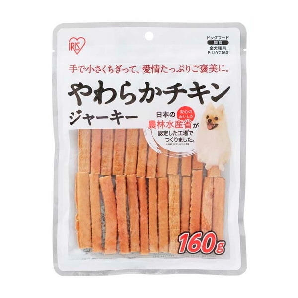 ���炩�`�L���W���[�L�[ 160g ���i�摜