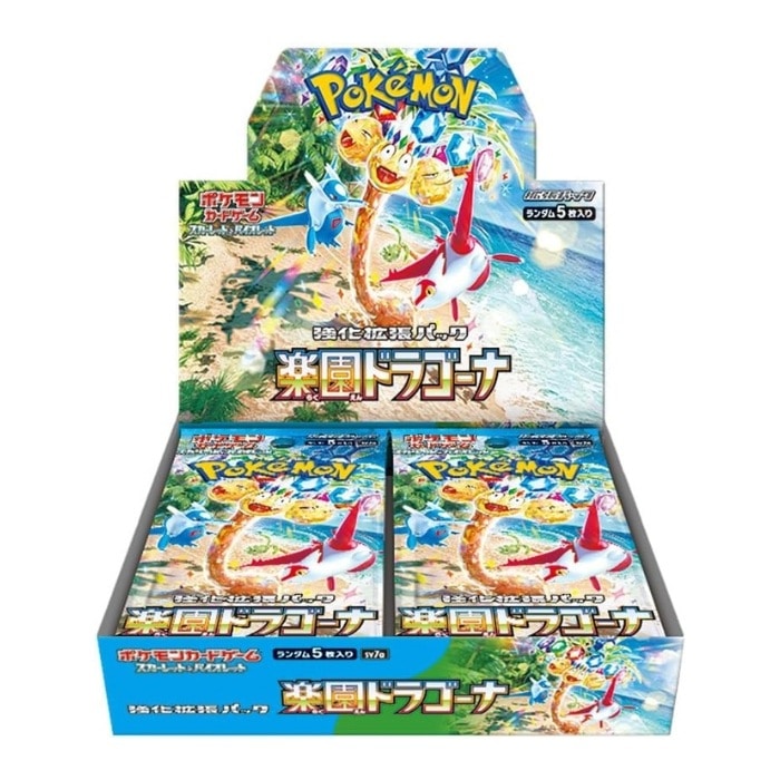 ポケモンカードゲーム 楽園ドラゴーナ BOX スカーレット&バイオレット 強化拡張パック 新品未開封 シュリンク付き