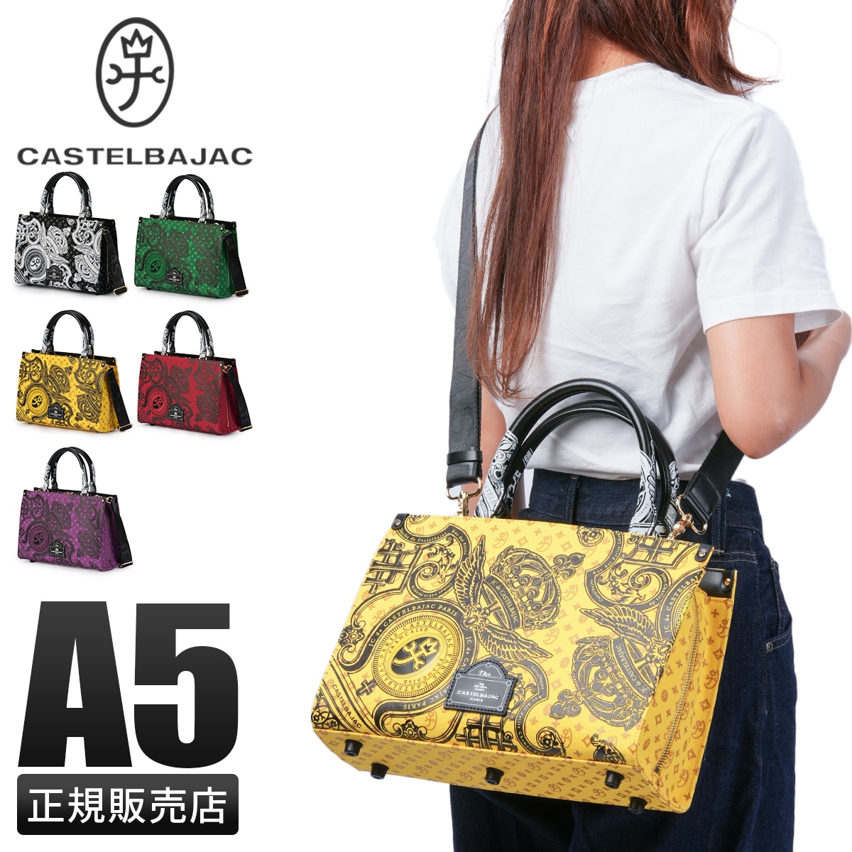 トートバッグ ショルダーバッグ レディース ブランド レザー 本革 小さめ 2WAY A5 ヴェルサ Versa 067522