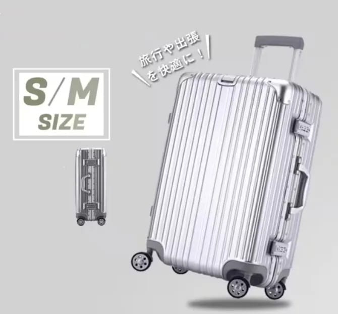 スーツ ケース 機内 アルミ フレーム 軽量 SM サイズ 小型 おしゃれ 短 途 旅行 メンズ 40l ins 人気 TSA ロック キャリー 6色