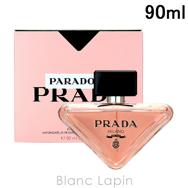 Qoo10] プラダ PRADA パラドックス EDP : 香水