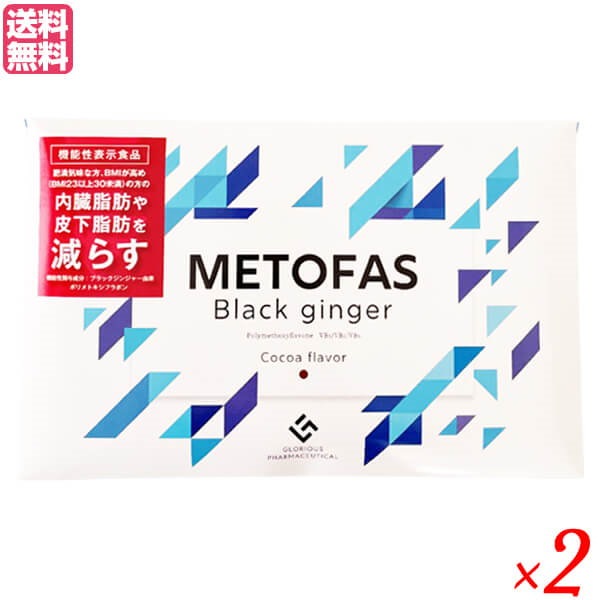 Qoo10] メトファス METOFAS 30包入り