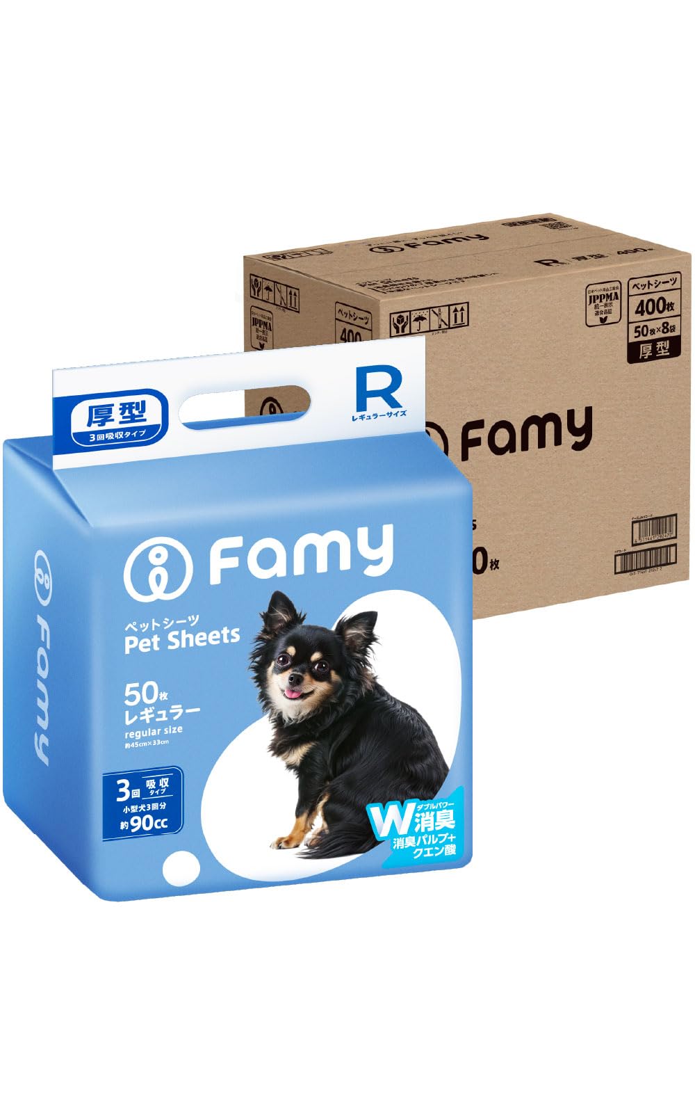 Famy ファミー ペットシーツ 厚型 レギュラー 3回吸収タイプ 400枚入り（50枚入り×8）