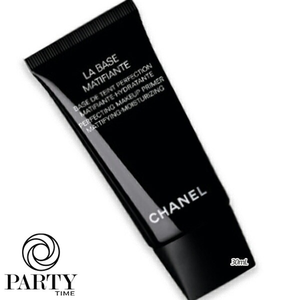 CHANEL ラ バーズ マティフィアント 30mL