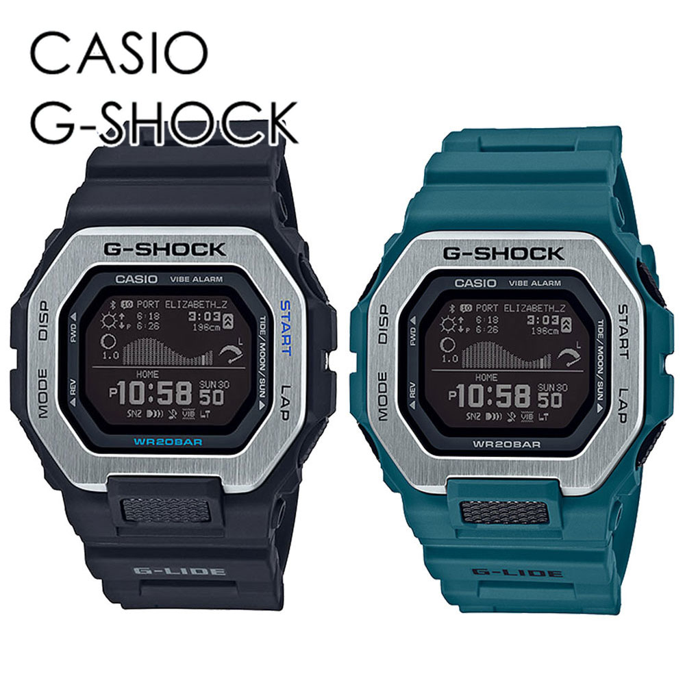 ペア ウォッチ スマホ連携 サーフィン 釣り トレーニング スポーツ アウトドア カジュアル G-SHOCK ジーショック Gショック ユニセックス 一緒に使える 色違い 同じサイズ シェア かっこい 30,355円