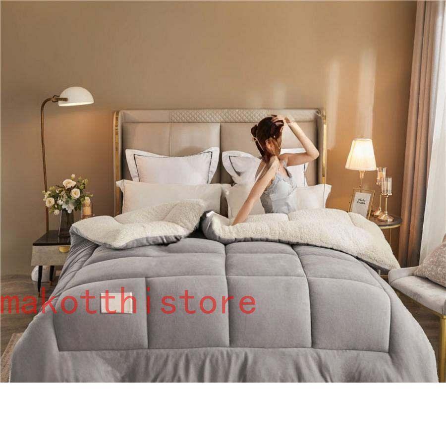 掛け布団 ダブル ロング 無地カラー 洗える ふんわりとろける肌触り フィットキルトで更に暖か 静電気防止 保温 肌触り良い 抗菌防臭 掛布団 フランネル 毛布