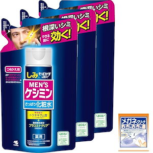 【まとめ買い】[ 小林製薬 ] メンズケシミン化粧水 【 シミ そばかす 対策に! 】 ケシミン メンズケシミン トラネキサム酸 配合/医薬部外品 詰め替え用 140ml×3個 メガネクリーナおまけ付