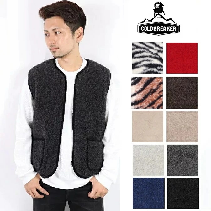 コールドブレーカー COLDBREAKER ベスト メンズ Vest Pepitco ウール ボア パーカー フリース レディース もこもこ ギフト プレゼント クリスマス COLD BREAKER