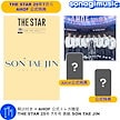 和訳付き + AHOF 公式トレカ贈呈 THE STAR 25年 7月号 表紙 SON TAE JIN universe league