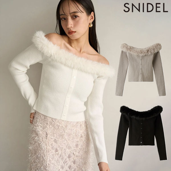 【SALE30%OFF】 【即納】 スナイデル SNIDEL トップス 24秋冬 Sustainableデコルテファーニットプルオーバー ミドル丈 長袖 swnt245037