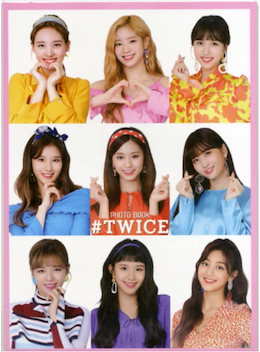 Qoo10 | TWICE-写真集のおすすめ商品リスト(ランキング順) : TWICE