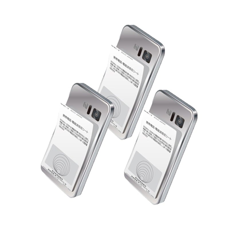 【楽天1位獲得】 スマートフォン用 電磁波吸収シート ３枚セット 電磁波防止シート SY-012-3 電磁波防止グッズ 電磁波防止 電磁波対策 電磁波干渉防止シート
