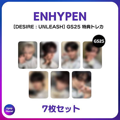DMD ポップアップ シークレットトレカ Nat NCT ジェノ トレカ GLITCH ARCADE CENTER POP-UP STORE MATCHING