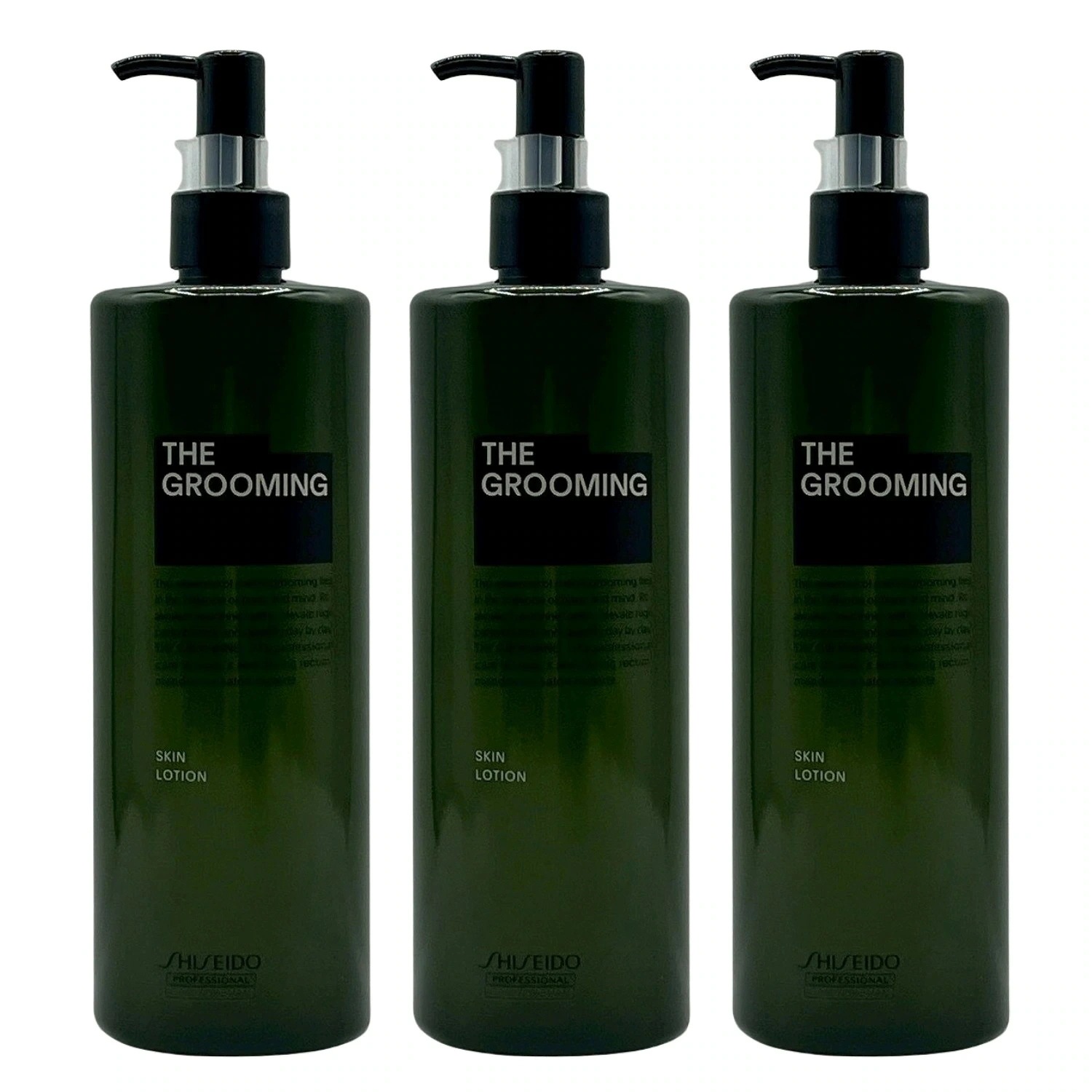 3個セット 資生堂プロフェッショナル ザ グルーミング ローション 480ml 化粧水 メンズコスメ