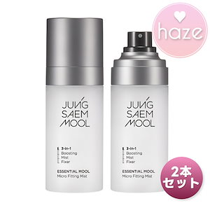 [1+1]エッセンシャル 水マイクロ フィッティング ミスト 55ml*2本 / メイクアップ密着ブースター&フィクサー