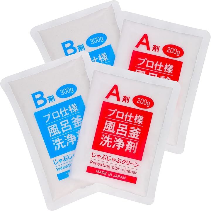 じゃぶじゃぶクリーン 洗浄カップなし 業務用 風呂釜洗浄剤 １つ穴 エコキュート 追い焚き配管洗浄 ２回分