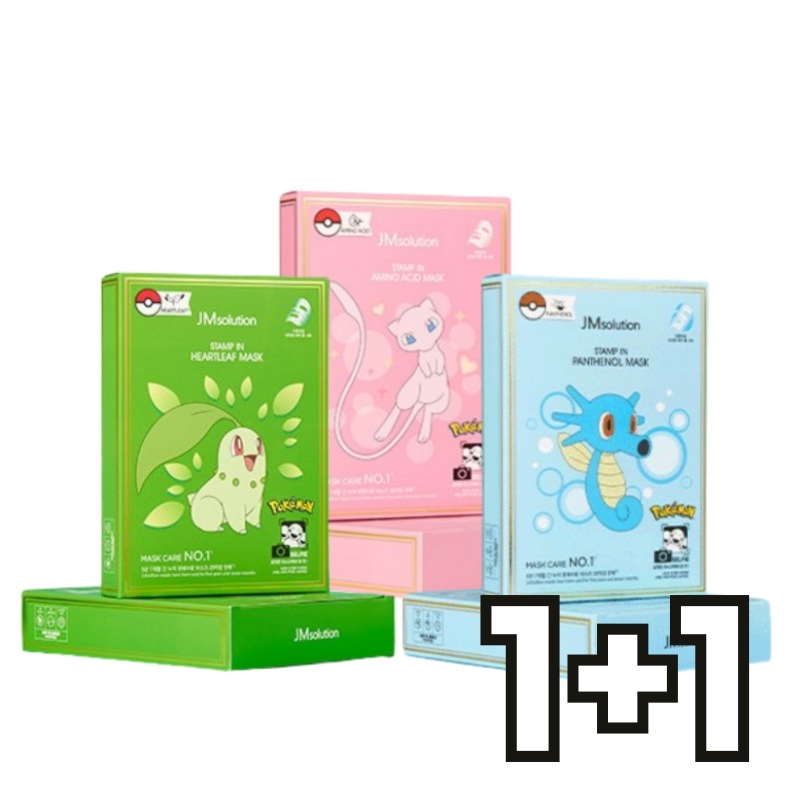 ポケモンスタンプインマスクパック20枚+20枚+20枚 2+2+2 - 濃密成分で肌のバリア強化 集中保湿肌がふっくら 複数成分で理想の美肌ケア