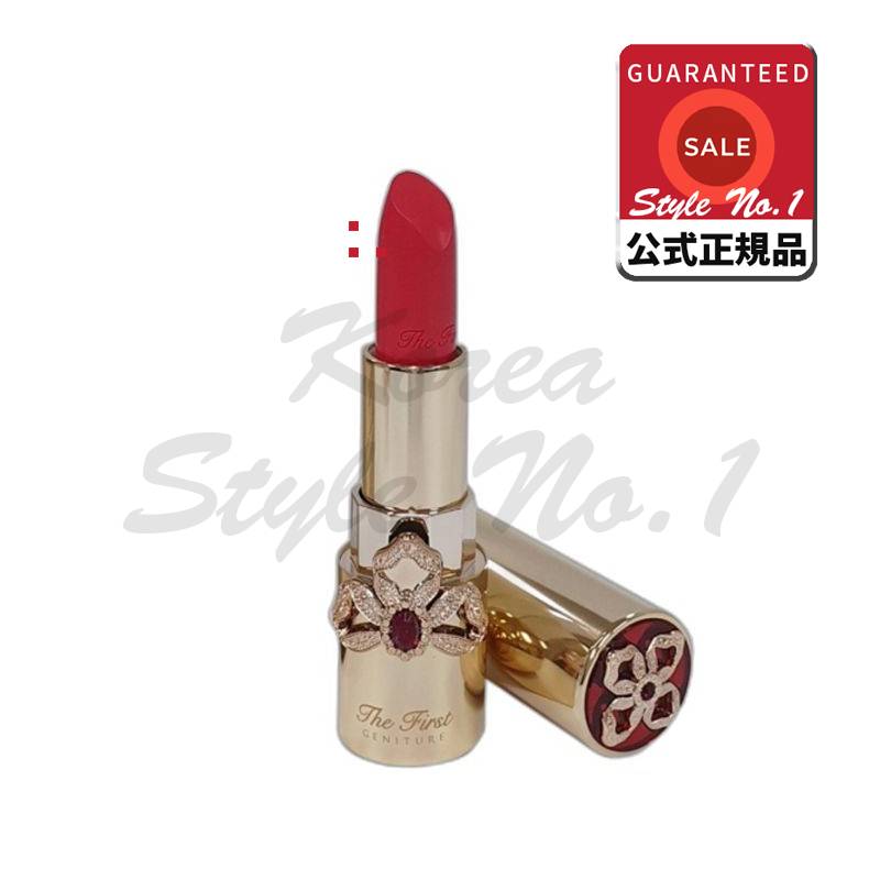 ダーファーストジェネチュアリップスティック3.8gロッジピンク