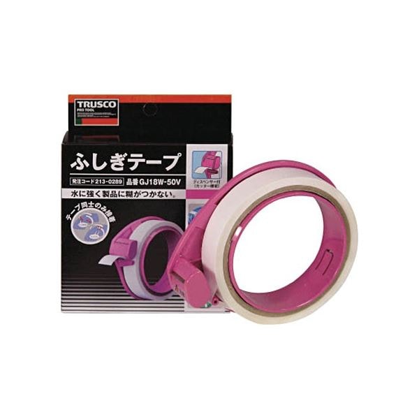 （まとめ）ふしぎテープ 幅18mmx長さ50m GJ18W-50V 1巻 [x5セット]