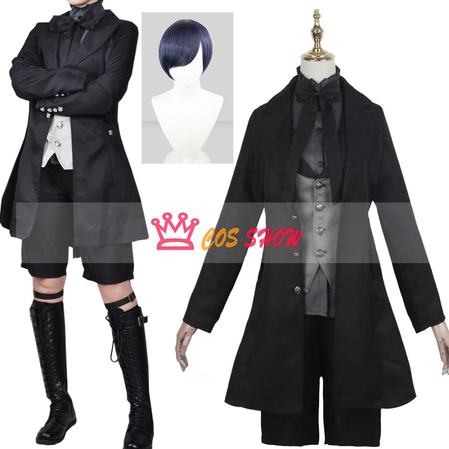 人気商品N0.1 黒執事 シエル・ファントムハイヴ 悪魔 コスプレ衣装 cosplay仮装 ウィッグ能 日常服 イベント クリスマス ハロウィン ステージ 文化祭 学園祭