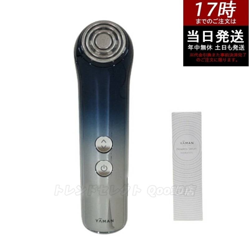 ヤーマン 美顔器 ブルーム WR スター美容器 ラジオ波 LED EMS Bloom WR STAR リフトケア ems美顔器