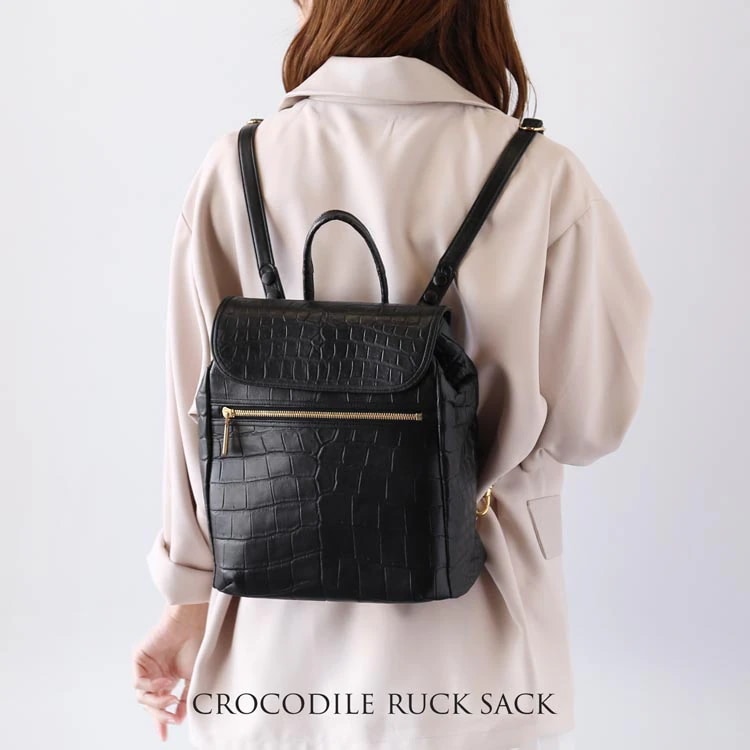 クロコダイル リュックサック 日本製 マット レディース バッグ マットクロコ マット加工 小さめ 小さい リュック クロコ 大人バッグ ブラック 30代 40代 50代 保証書 付き JRA ギフト