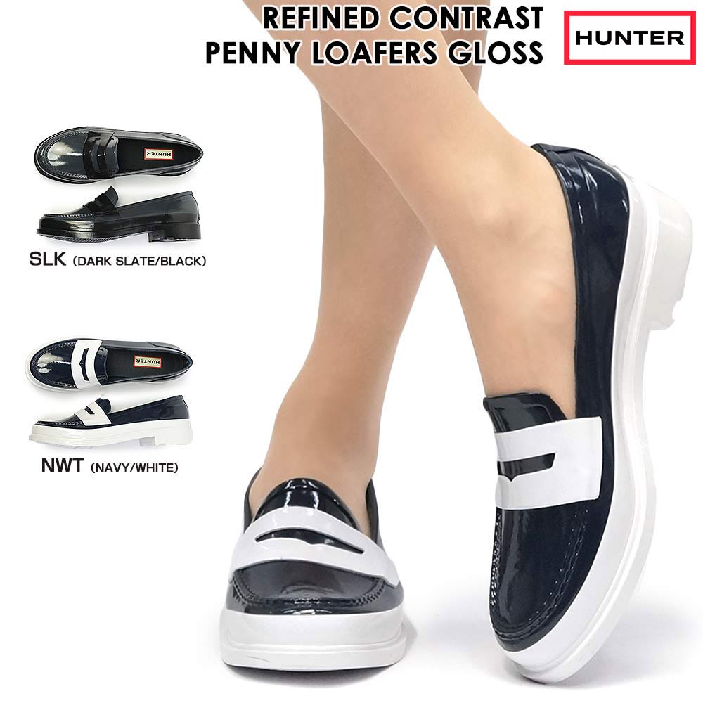 ハンター WFF1080RGL レディース リファインド コントラスト ペニーローファー グロス 防水 オールシーズン HUNTER WOMENS REFINED CONTRAST PENNY LOA