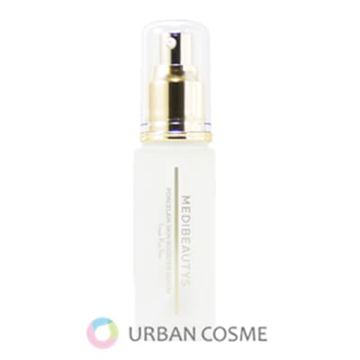 コラックス メナード MENARD コラックスC (美容液) 65ml : Buy