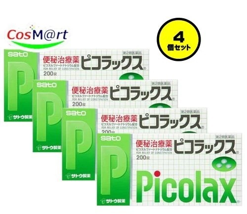 【4個セット】 【第2類医薬品】 佐藤製薬 ピコラックス 200錠 Picolax 便秘治療薬 ピコスルファートナトリウム (4987316024929-4) 【ゆうパケットにて発送】 8,085円