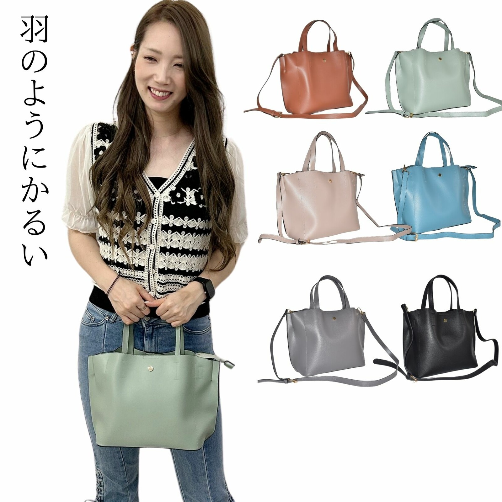 ショルダーバッグ レディース 斜めがけ シンプル 大容量 軽量 人気 通勤 通学 人気 即納 おしゃれ