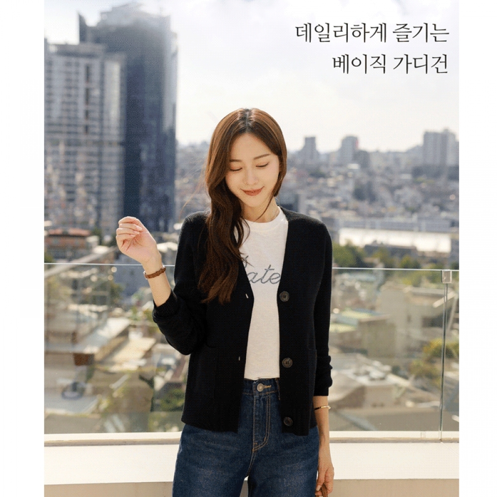 Click & Funny ベルト付きリブ付きポケットカーディガン