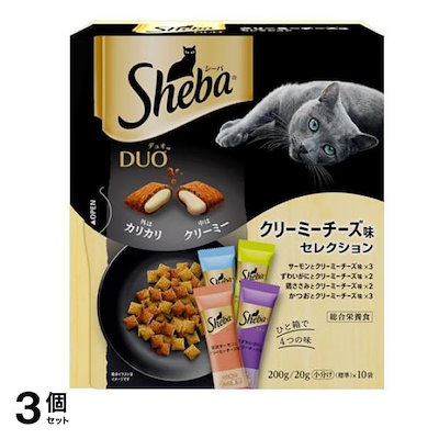 他サイト： シーバ(Sheba) デュオ クリーミーチーズ味セレクション 200g (20g×10袋入り)の商品画像