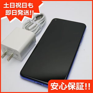 Qoo10] ファーウェイ 新品同様 SIMフリー HUAWEI n