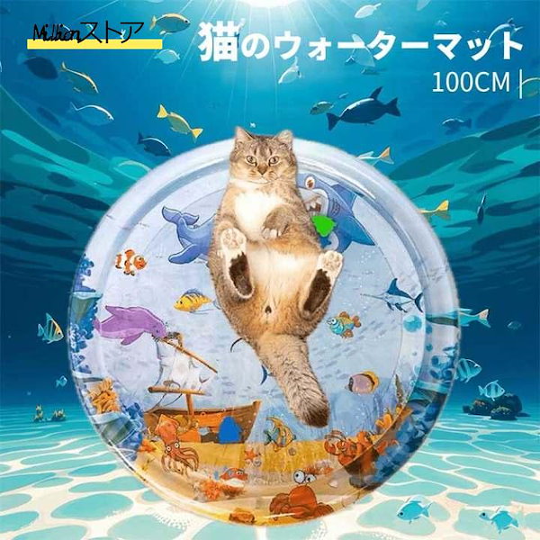 量子猫 プレイマット 遊戯王 量子猫 プレイマット