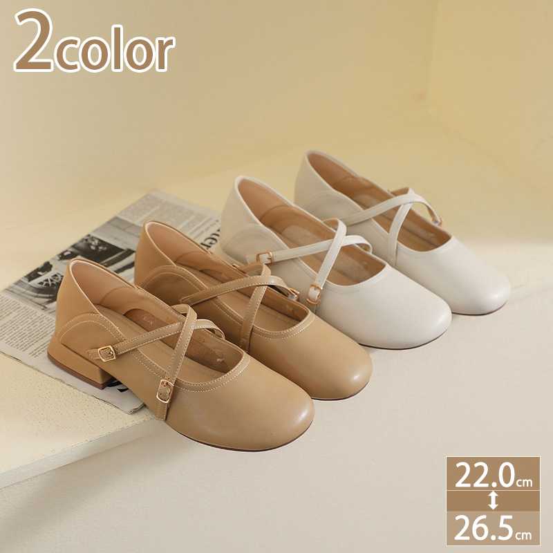 500円OFFクーポン スクエアトゥ ストラップ ローヒール パンプス レディース 歩きやすい チャンキーヒール 痛くない 入学式 卒業式 ウェディング パンプス おしゃれ きれいめ 上品 美脚 2c