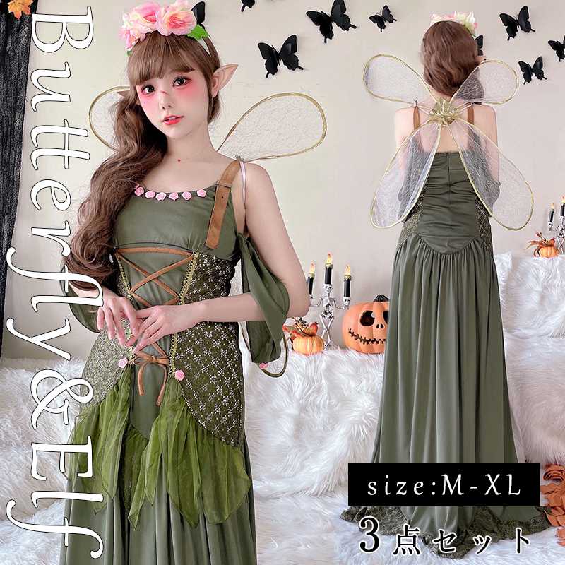 【ハロウィン コスプレ 精霊】コスプレ 仮装 大人用 花の精霊 コスプレ衣装 精霊 ガールズ 仮装 羽付 ドレス 翼 妖精 妖精ドレス セクシー ワンピース グリーン 可愛い 舞台劇 大人用 コス