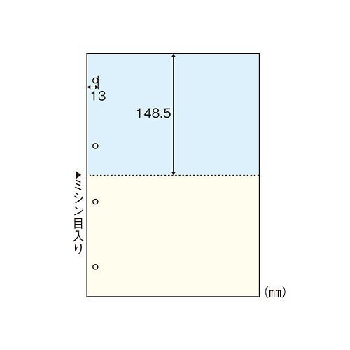 A4 カラー 2面 4穴 BP2011WZ 00065013