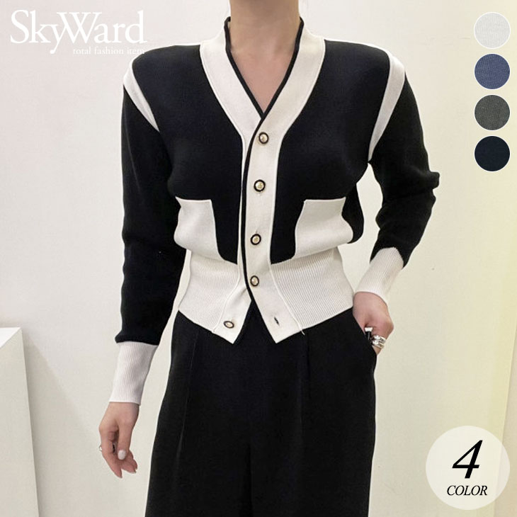 【 急速出荷】ショート丈 Vネック ニット カーディガン トップス ボレロ アウター 羽織り 金ボタン ゆったり 大きめ 無地 可愛い カジュアル シンプル きれいめ 春 秋 冬 レディー