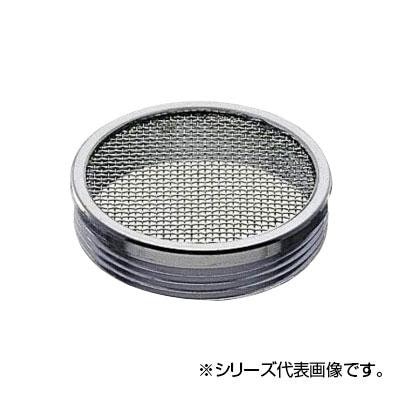 SANEI 外ネジ防虫目皿 H46-100