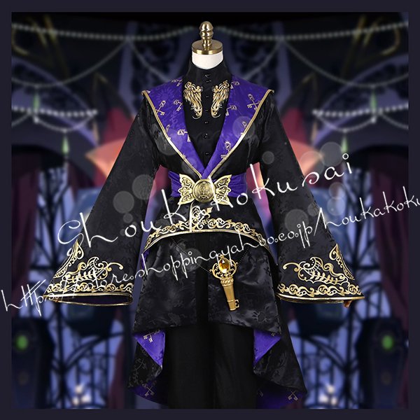 ツイステッドワンダーランド風 ツイステ 式典服 コスプレ衣装 cos靴 ハロウィン 変装 仮装 コス