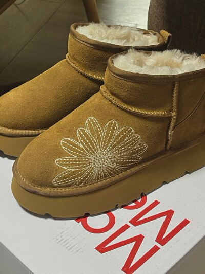 Qoo10 Mardi Mercredi CLASSIQUE 身長アップ 4cm台