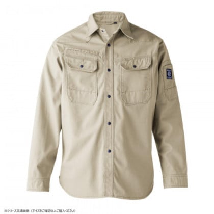 イーブンリバー フレイムレジスタントシャツ サンドカラー(03) サイズ:4L SR7006