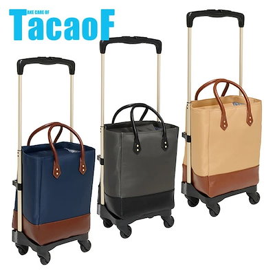 FIT BMX フレームセット フォーク ハンドル シート 新品BB付き 【公式