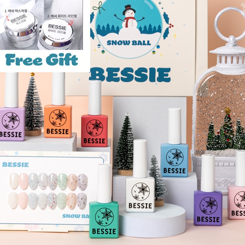 [BESSIE] 【SNOWBALL】 11ml 8色 セット/ツイードニットグリッタージェルネイル/ [ギフト]テキストジェル_ホワイトラインジェル一緒に郵送