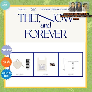 CNBLUE シーエヌブルー 15周年 ポップアップフーディー パーカー CNBLUE シーエヌブルー 15周年 ポップアップフーディー パーカー